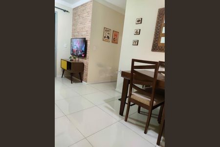 Apartamento à venda com 48m², 2 quartos e 1 vaga