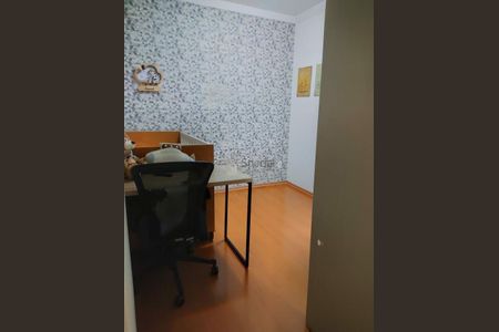 Apartamento à venda com 48m², 2 quartos e 1 vaga