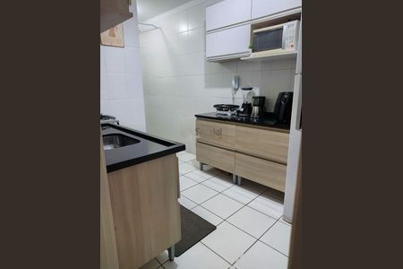Apartamento à venda com 48m², 2 quartos e 1 vaga