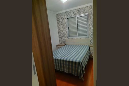 Apartamento à venda com 48m², 2 quartos e 1 vaga
