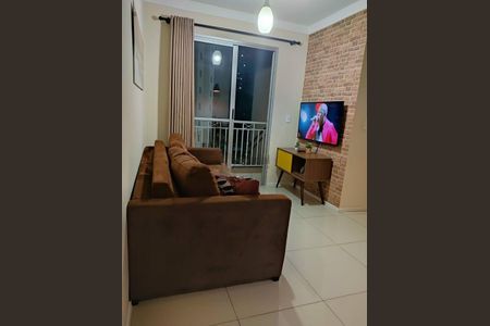 Apartamento à venda com 48m², 2 quartos e 1 vaga