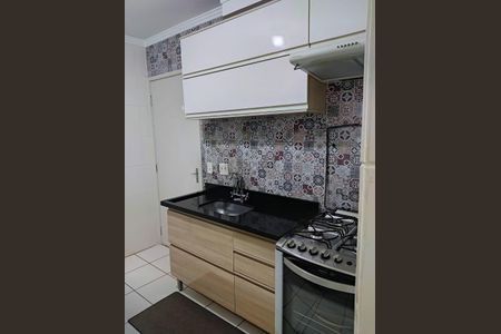 Apartamento à venda com 48m², 2 quartos e 1 vaga