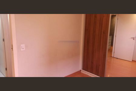 Apartamento à venda com 42m², 2 quartos e sem vaga