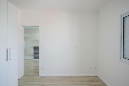 Apartamento para alugar com 50m², 1 quarto e 1 vagaSuíte