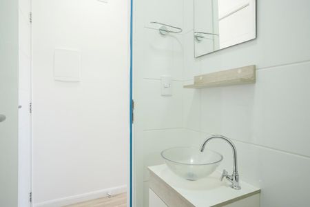 Apartamento para alugar com 50m², 1 quarto e 1 vagaLavabo