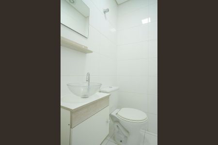 Apartamento para alugar com 50m², 1 quarto e 1 vagaLavabo