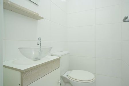 Apartamento para alugar com 50m², 1 quarto e 1 vagaLavabo