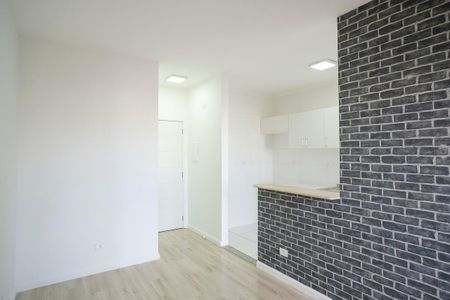 Apartamento para alugar com 50m², 1 quarto e 1 vagaSala