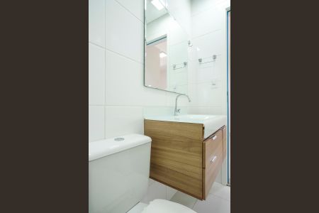 Apartamento para alugar com 50m², 1 quarto e 1 vagaBanheiro da suíte