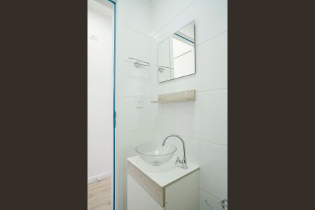 Apartamento para alugar com 50m², 1 quarto e 1 vagaLavabo