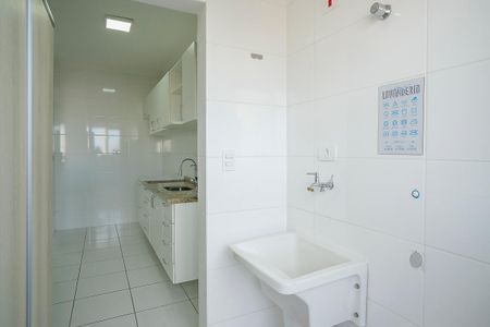 Apartamento para alugar com 50m², 1 quarto e 1 vagaÁrea de serviço