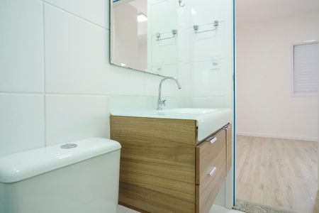 Apartamento para alugar com 50m², 1 quarto e 1 vagaBanheiro da suíte