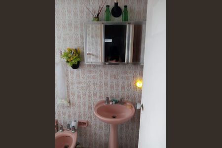 Apartamento à venda com 45m², 1 quarto e 1 vagaBanheiro