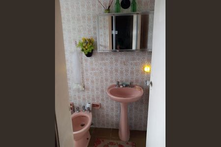 Apartamento à venda com 45m², 1 quarto e 1 vagaBanheiro