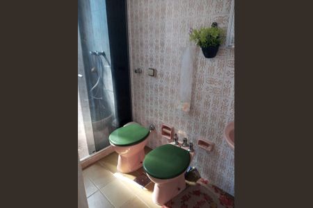 Apartamento à venda com 45m², 1 quarto e 1 vagaBanheiro