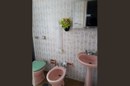 Apartamento à venda com 45m², 1 quarto e 1 vagaBanheiro