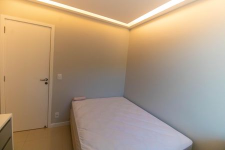 Apartamento à venda com 230m², 3 quartos e 2 vagas Apartamento à venda com 230m², 3 quartos e 2 vagasQuarto