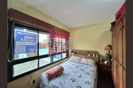 Studio à venda com 30m², 1 quarto e sem vagaPlaca