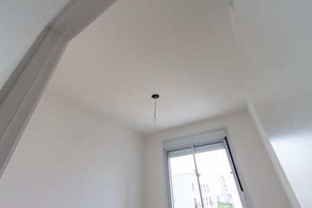 Apartamento à venda com 40m², 2 quartos e sem vagaQuarto 2