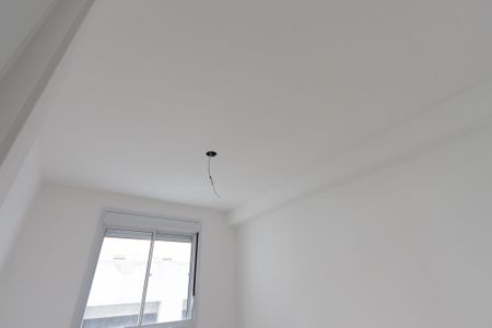 Apartamento à venda com 39m², 2 quartos e sem vaga Apartamento à venda com 39m², 2 quartos e sem vagaQuarto