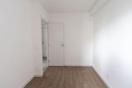 Apartamento à venda com 40m², 2 quartos e sem vaga Apartamento à venda com 40m², 2 quartos e sem vagaQuarto 1