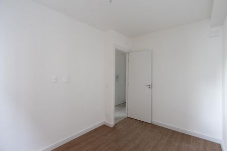 Apartamento à venda com 40m², 2 quartos e sem vaga Apartamento à venda com 40m², 2 quartos e sem vagaQuarto 1