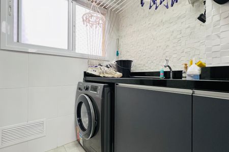 Apartamento à venda com 106m², 3 quartos e 2 vagas Apartamento à venda com 106m², 3 quartos e 2 vagasÁrea de Serviço