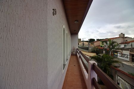 Casa à venda com 372m², 4 quartos e 1 vagaSala Sacada
