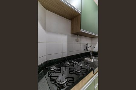Studio para alugar com 30m², 1 quarto e sem vaga Studio para alugar com 30m², 1 quarto e sem vagaCozinha