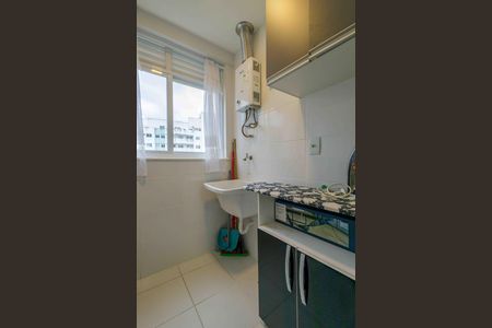 Apartamento à venda com 48m², 1 quarto e 1 vaga Apartamento à venda com 48m², 1 quarto e 1 vagaÁrea de Serviço