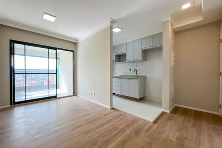 Apartamento para alugar com 60m², 2 quartos e 1 vagaSala