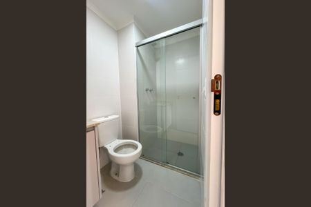 Apartamento para alugar com 60m², 2 quartos e 1 vagaBanheiro Corredor