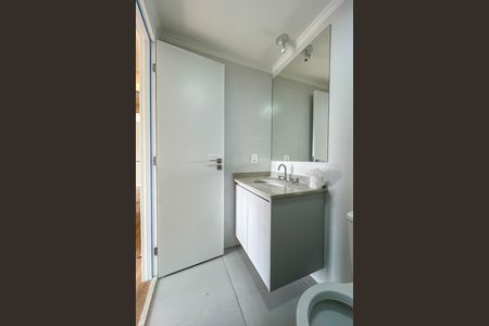 Apartamento para alugar com 60m², 2 quartos e 1 vagaBanheiro da Suíte