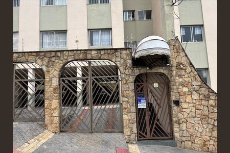 Apartamento à venda com 76m², 2 quartos e 2 vagasPlaca