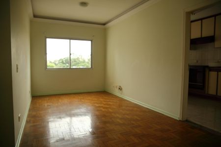 Apartamento à venda com 76m², 2 quartos e 2 vagasSala