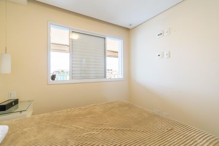 Apartamento à venda com 53m², 1 quarto e 1 vaga Apartamento à venda com 53m², 1 quarto e 1 vagaSuíte
