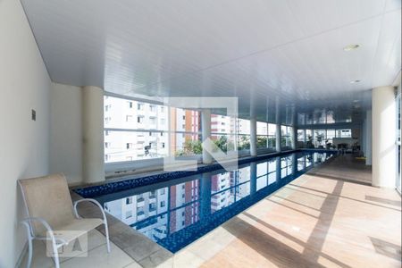 Apartamento à venda com 53m², 1 quarto e 1 vaga Apartamento à venda com 53m², 1 quarto e 1 vagaÁrea comum - Piscina