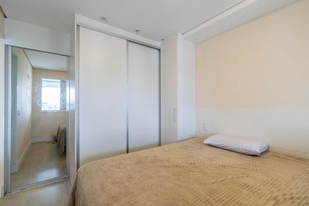Apartamento à venda com 53m², 1 quarto e 1 vaga Apartamento à venda com 53m², 1 quarto e 1 vagaSuíte