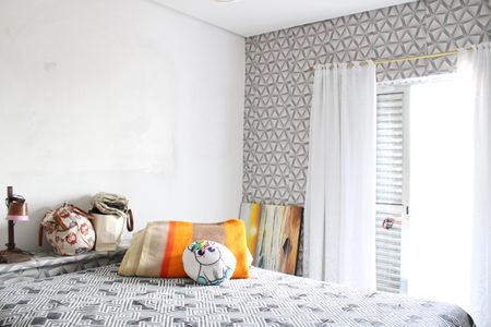 Apartamento para alugar com 100m², 2 quartos e sem vagaQuarto 1