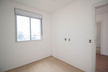 Apartamento à venda com 40m², 2 quartos e sem vagaQuarto 2