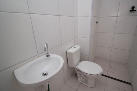 Apartamento à venda com 40m², 2 quartos e sem vagaBanheiro