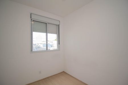 Apartamento à venda com 40m², 2 quartos e sem vagaQuarto 1