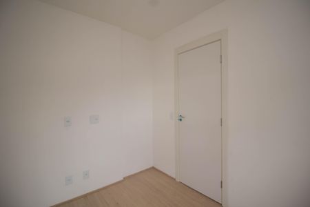 Apartamento à venda com 40m², 2 quartos e sem vagaQuarto 1
