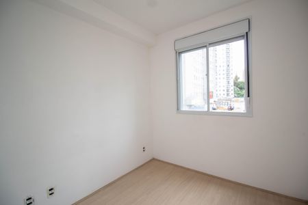 Apartamento à venda com 40m², 2 quartos e sem vagaQuarto 2