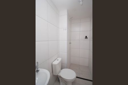 Apartamento à venda com 40m², 2 quartos e sem vagaBanheiro
