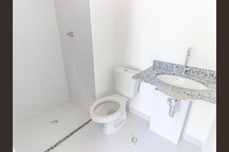 Apartamento à venda com 30m², 1 quarto e sem vagaBanheiro