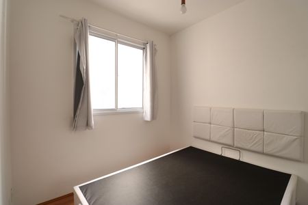 Apartamento para alugar com 35m², 2 quartos e sem vagaQuarto 1