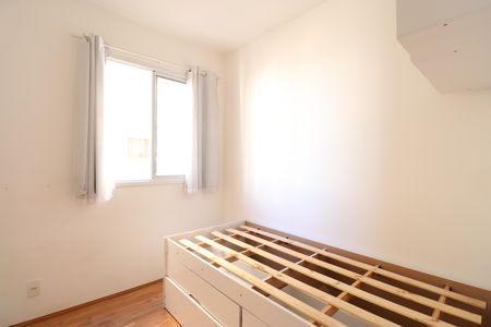 Apartamento para alugar com 35m², 2 quartos e sem vagaQuarto 2