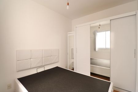 Apartamento para alugar com 35m², 2 quartos e sem vagaQuarto 1