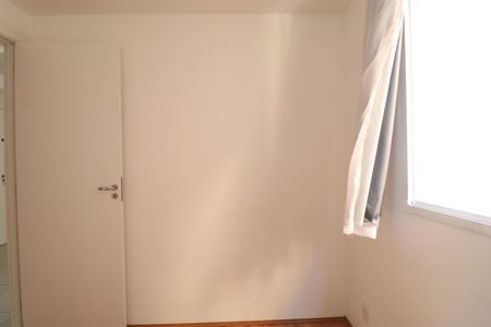 Apartamento para alugar com 35m², 2 quartos e sem vagaQuarto 2
